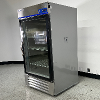 Fisherbrand Laboratory Refrigerator image 1
